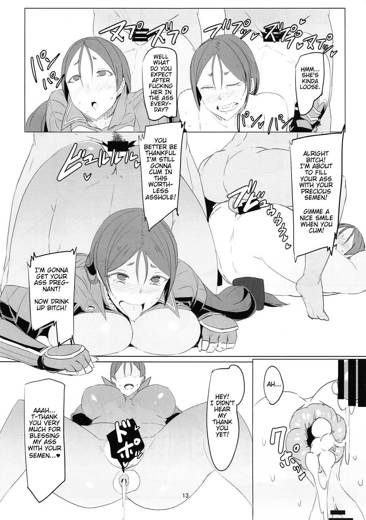 hentai manga The Reason Why My Mommys Have Been Acting Distant Around Me Lately